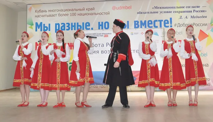 изображение_2026-04-20_111951416
