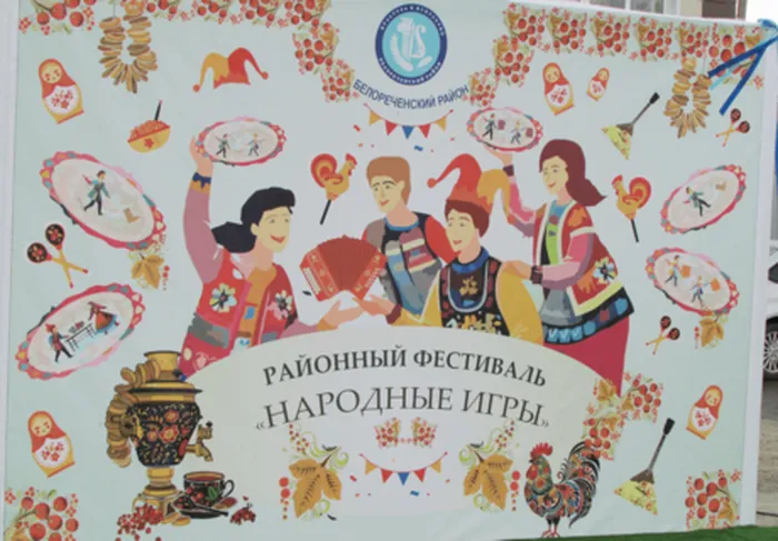 изображение_2026-04-14_131314996