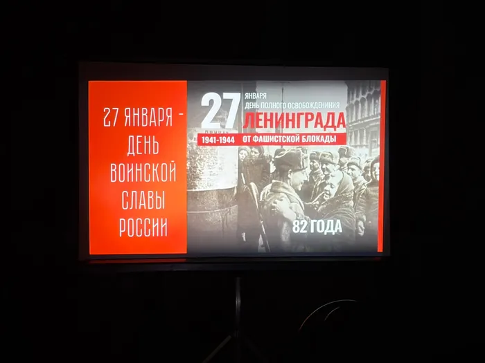 изображение_2026-02-06_100947563