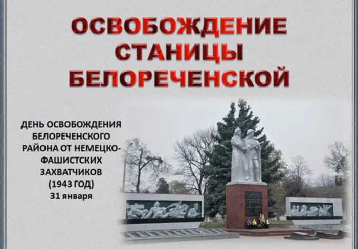 изображение_2026-01-20_112847939