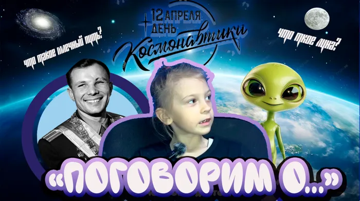 Без имени-1